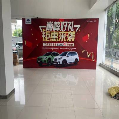 北京怀柔公司庆典 产品促销与多彩艺术广告签字背景下的专业摄影摄像服务